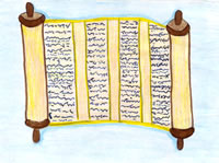 rotolo della Torah
