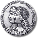 Dritto - Piero Monassi, Teodelinda regina e Adaloaldo re dei Longobardi, 1981 bronzo coniazione 55 mm