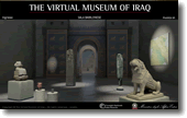 Museo virtuale dell'Iraq - La sala Babilonese 